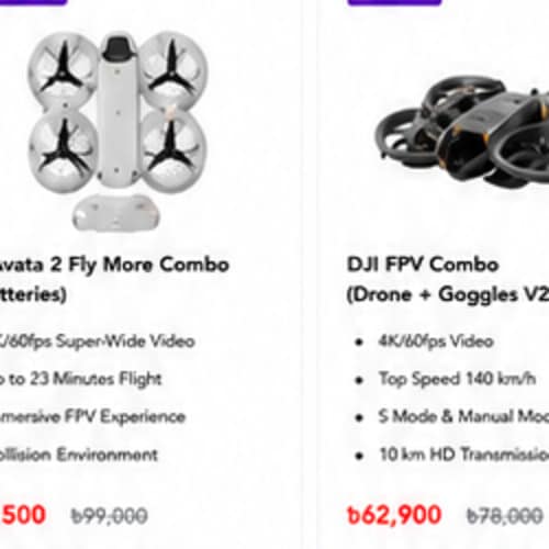DJI Mini 3 Fly More Combo